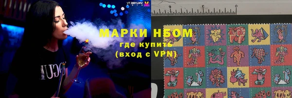 кокаин VHQ Горняк